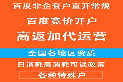 今日头条信息流广告的投放策略与效果评估——基于多个成功案例